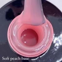 База INTRIGA Si Cover 11 soft peach 10г мягкий персик