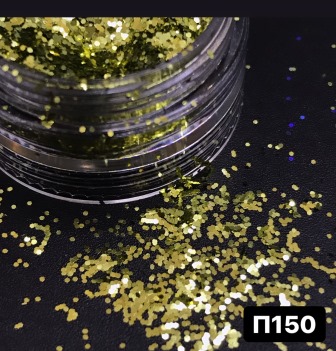 Блестка П 150 желтое золото размер 0.4-0.5мм