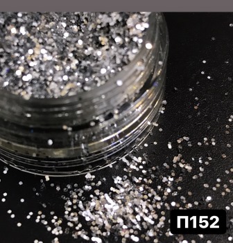 Блестка П 152 серебро размер 0.2-0.3мм