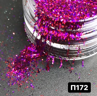 Блестка П 172 темная фуксия красно-фиолетовый блеск размер 0.1мм