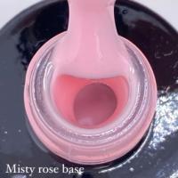 База INTRIGA Si Cover 16 misty rose 10г ярко-розовый теплый тон 