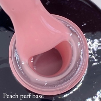 База INTRIGA Si Cover 17 peach puff 10г приглушенный персик