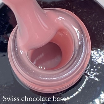 База INTRIGA Si Cover 18 swiss chocolate 10г бежево-розовый