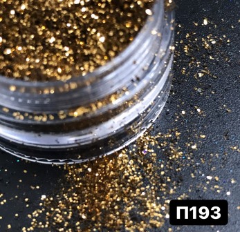 Блестка П 193 темное золото размер 0.2-0.3мм