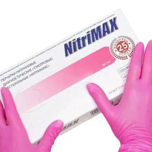 Перчатки нитриловые NitriMAX  розовые M 100шт/50пар