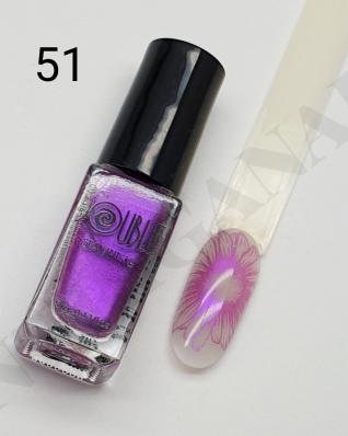 Лак для стемпинга №51 ярко-фиолетовый металлик 5мл Double Stamping