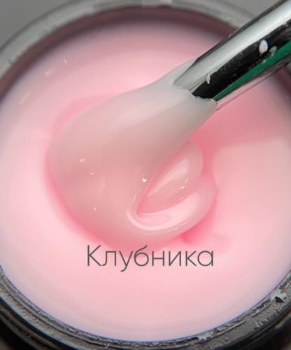 Гель Опция молочный йогурт Клубника 15мл моделирующий