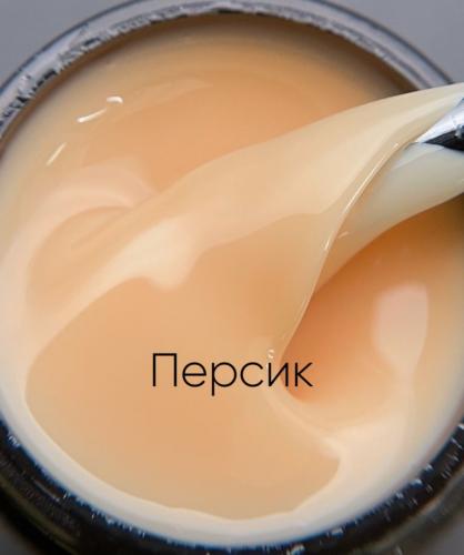 Гель Опция молочный йогурт Персик 15мл моделирующий