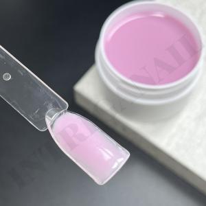 Гель Intriga Г-10015 30г (банка) лавандово-розовый жидкий камуфляжный самовыравнивающий