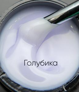 Гель Опция молочный йогурт Голубика 15мл моделирующий